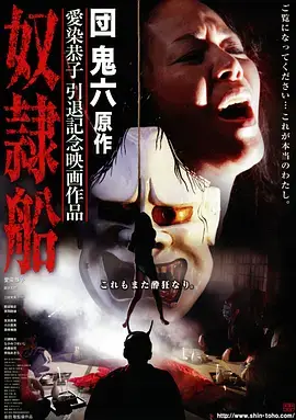 第七号证人律政悬疑剧手机在线观看